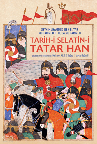 Tarih-i Selatîn-i Tatar Han