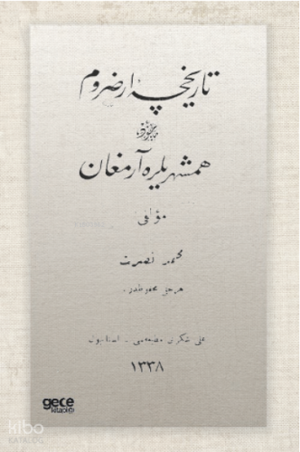 Tarihçe-i Erzurum (Osmanlıca)