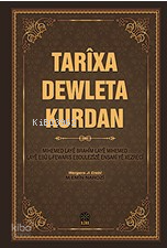 Tarixa Dewleta Kurdan