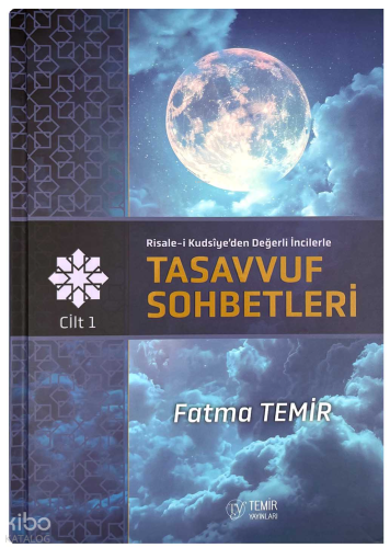 Tasavvuf Sohbetleri 1  (Ciltli)