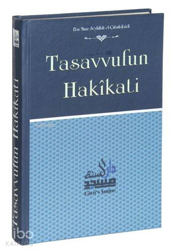 Tasavvufun Hakîkati (Ciltli, Şamua)