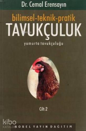 Tavukçuluk 2 | Cemal Erensayın | Nobel Yayın Dağıtım