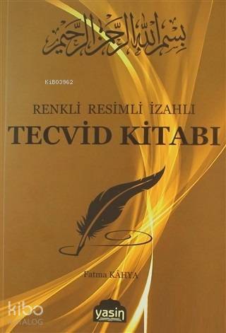 Tecvid Kitabı Renkli Resimli İzahlı