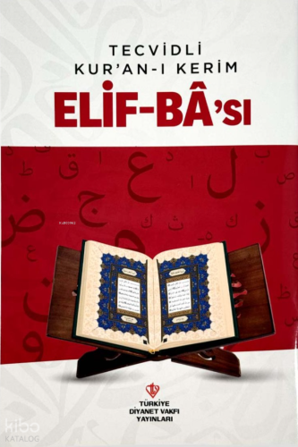 Tecvidli Kuranı Kerim Elif Bası (Kırmızı) | Kolektif | Türkiye Diyanet