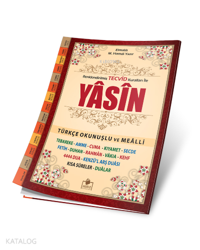 Tecvidli Yasini Şerif Türkçe Fihristli - Rahle Boy