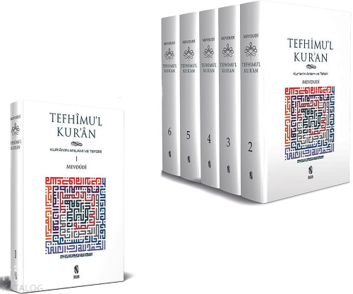 Tefhimu'l-Kur'an Kur'an'ın Anlamı ve Tefsiri - 6 Cilt Takım (Ciltli);Küçük Boy