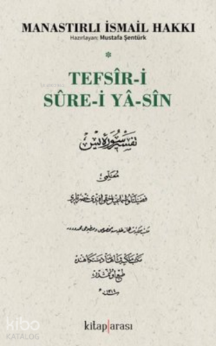 Tefsir-i Sure-i Yasin