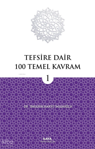 Tefsire Dair 100 Temel Kavram 1