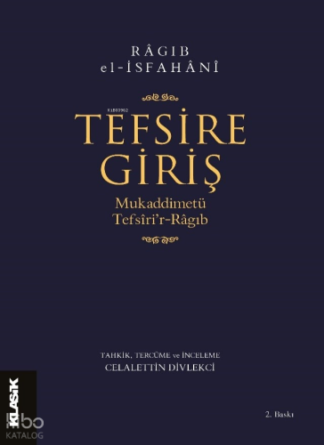 Tefsire Giriş