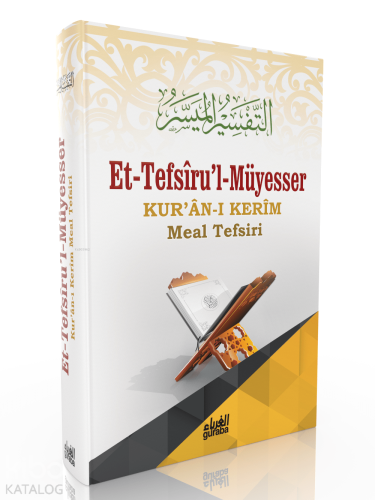 et-Tefsiru'l Müyesser;Kuranı Kerim Meal Tefsiri