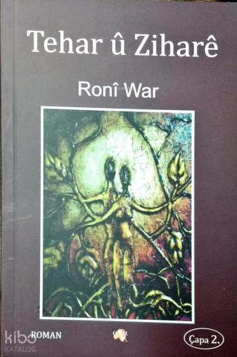 Tehar û Ziharê