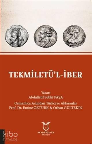 Tekmiletü'l-İber
