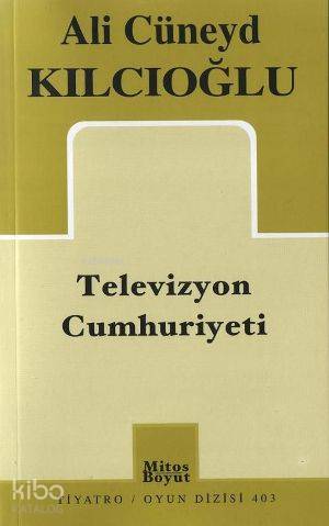 Televizyon Cumhuriyeti