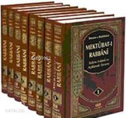 Tercüme Mektubat Rabbani (8 Cilt) | İmam-ı Rabbani | Yasin Yayınevi