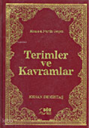 Terimler ve Kavramlar | Kenan Demirtaş | Söz Basım Yayın
