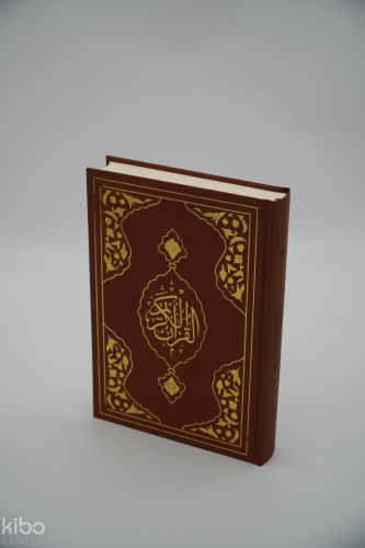 Termo Orta Boy Kur'an-ı Kerim | Kolektif | Erkam Yayınları