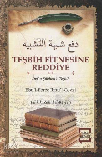 Teşbih Fitnesine Reddiye