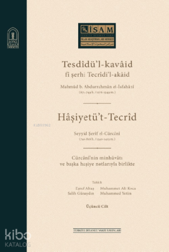 Tesdidül Kavaid Fi Şerhi Tecridil Akaid III