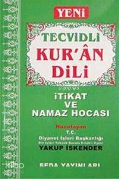 Tevcid'li Kur'an Dili  İtikat ve Namaz Hocası (Kod:095)