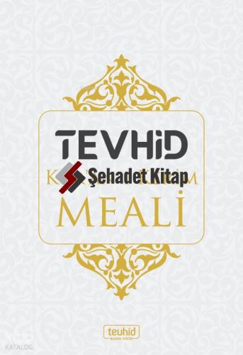 Tevhid Kur'an'ı Kerim Meali Arapça Metinsiz (Karton Kapak) - 1
