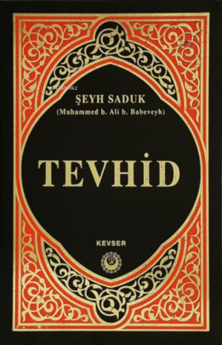Tevhid
