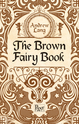 The Brown Fairy Book
