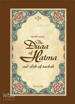The Duaa of Hatma and Adab of Tawbah