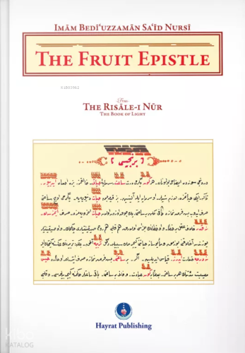 The Fruit Epistle, İngilizce Meyve Risalesi (Hafız Boy) | Bediüzzaman 