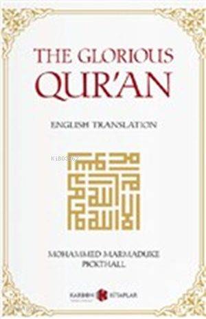 The Glorious Qur'an; English Translation