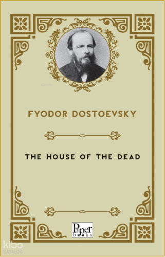 The House of the Dead