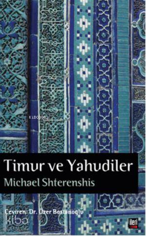 Timur ve Yahudiler