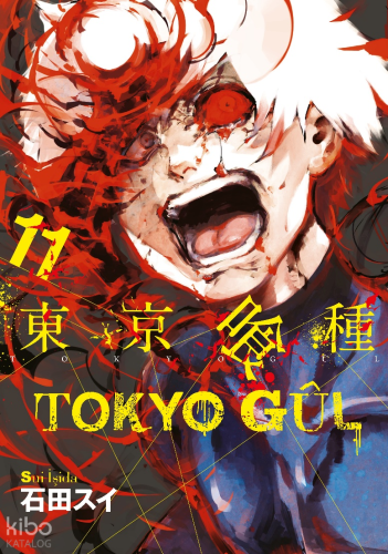 Tokyo Gûl 11. Cilt