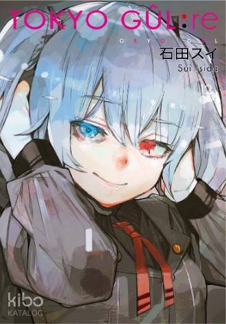 Tokyo Gûl: RE 12. Cilt