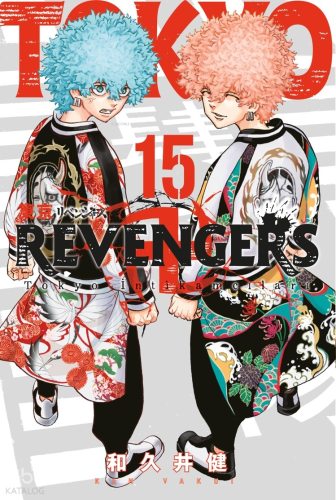 Tokyo Revengers 15. Cilt | Ken Vakui | Gerekli Şeyler