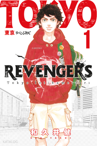 Tokyo Revengers 1