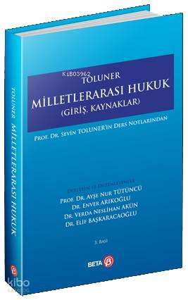 Toluner Milletlerarası Hukuk; Giriş, Kaynaklar