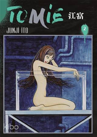Tomie 2. Cilt