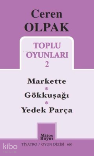 Toplu Oyunları 2 / Markette-Gökkuşağı;Yedek Parç
