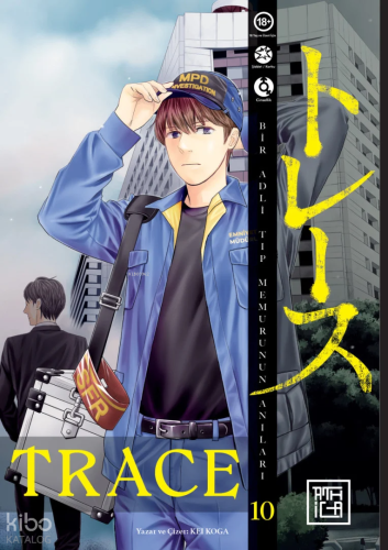 Trace 10 | Kei Koga | Athica Yayınları