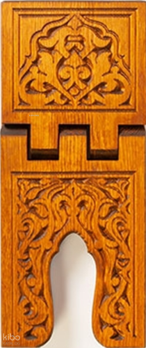 TS002-Selçuklu Oymalı Ahşap Rahle - Küçük Boy