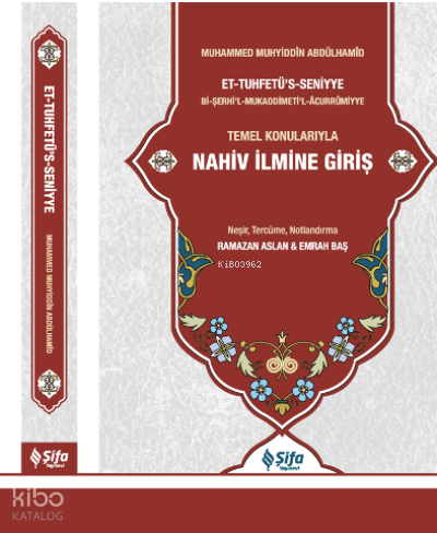 Tuhfetü’s Seniyye Tercümesi