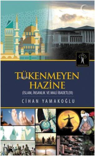 Tükenmeyen Hazine