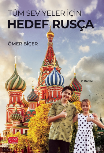 Tüm Seviyeler İçin Hedef Rusça