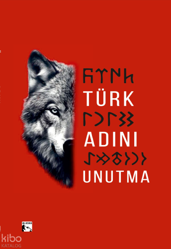 Türk Adını Unutma