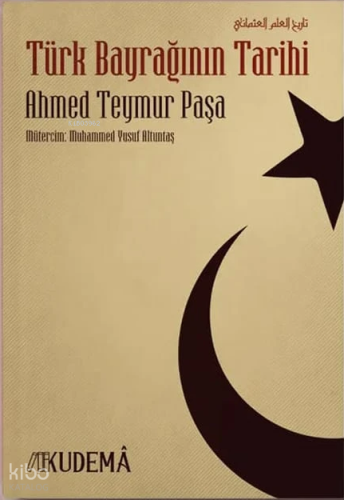 Türk Bayrağının Tarihi