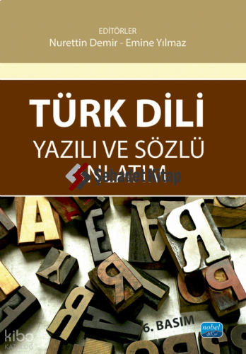 Türk Dili Yazılı ve Anlatım Sözlü Anlatım