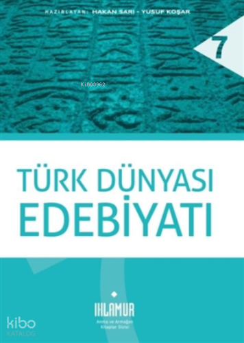 Türk Dünyası Edebiyatı