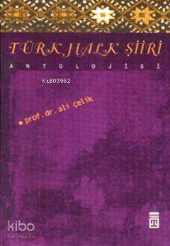 Türk Halk Şiiri Antolojisi (Ciltli)