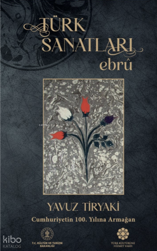 Türk Sanatları Ebru