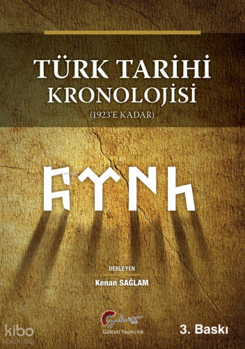 Türk Tarihi Kronolojisi (1923'e Kadar)